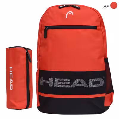 کوله پشتی هد مدل HB 0174  به همراه جامدادی