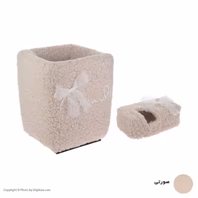 ست سطل و جای دستمال کاغذی دیسکاردیت مدل Diaco