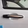 زه روی دستگیره خودرو قطعه سازان کبیر مدل STE-QUICK-1051-مناسب برای کوییک مجموعه 4 عددی