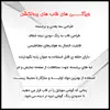 کاور مای کیس مدل harsh مناسب برای گوشی موبایل شیائومی Redmi Note 10 5G به همراه بند آویز 