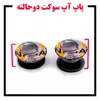 کاور لاین کینگ مدل Fazanavard J2 مناسب برای گوشی موبایل سامسونگ Galaxy A71 به همراه پایه نگهدارنده