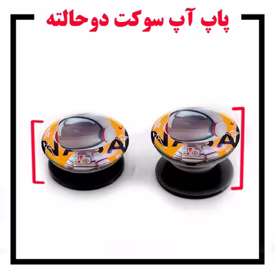 کاور لاین کینگ مدل Fazanavard J2 مناسب برای گوشی موبایل سامسونگ Galaxy A71 به همراه پایه نگهدارنده