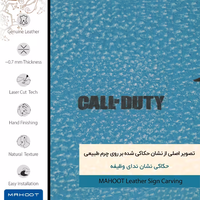 برچسب پوششی ماهوت مدل BL-CL_F_DUT مناسب برای گوشی موبایل بلک بری Evolve