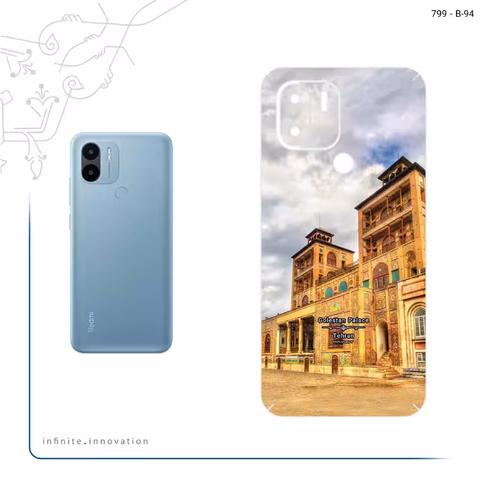 برچسب پوششی ماهوت مدل Golestan palace مناسب برای گوشی موبایل شیائومی Redmi A1 Plus