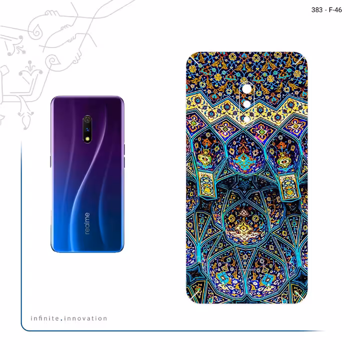 برچسب پوششی ماهوت مدل Iran Tile 14 مناسب برای گوشی موبایل اپو Realme X