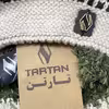 ست کلاه و شال گردن و ساق دست تارتن مدل 15041