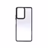کاور گاردتک مدل New Skin مناسب برای گوشی موبایل شیائومی Redmi Note11 Pro 4G / 5G
