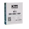 دانگل انتقال دهنده تصویر کِی نت مدل K-DHWF1080