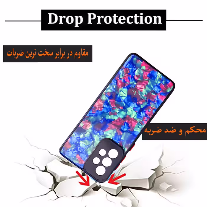 کاور گارد ایکس مدل Marbel مناسب برای گوشی موبایل سامسونگ Galaxy A23