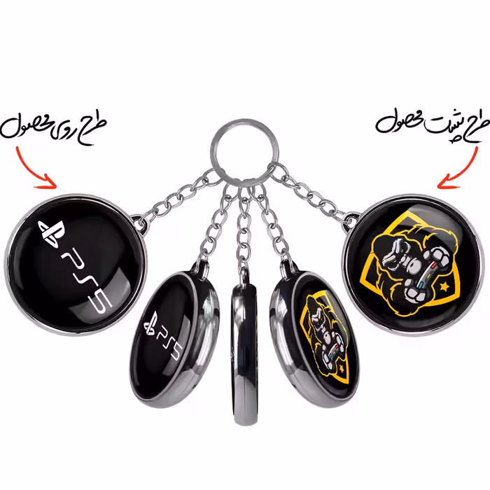 جاکلیدی خندالو طرح گیمر GAMER مدل دوطرفه کد 38843885