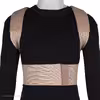 قوزبند آدور مدل Posture Aid With bar 