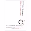 کتاب Trying Not to Try اثر Edward Slingerland انتشارات Canongate Books