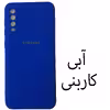 کاور مدل Sil-A50 مناسب برای گوشی موبایل سامسونگ Galaxy A50 / A50s / A30s