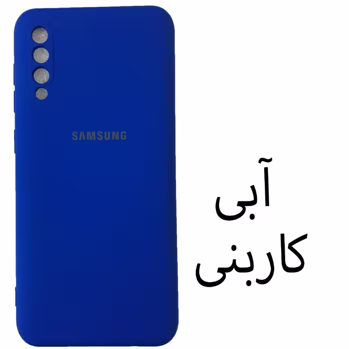 کاور مدل Sil-A50 مناسب برای گوشی موبایل سامسونگ Galaxy A50 / A50s / A30s