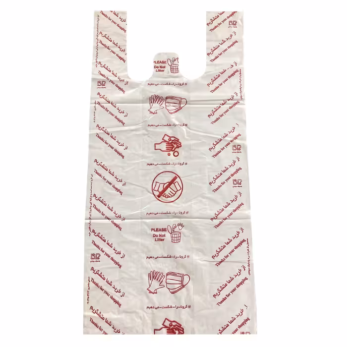 کیسه خرید  طرح کرونارا شکست خواهیم داد کد 55.45 بسته 100 عددی