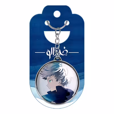 جاکلیدی خندالو طرح کودکی گوجو ساتورو و فوشیگورو مگومی انیمه جوجوتسو کایزن مدل دوطرفه کد 1112711121