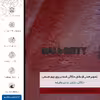 برچسب پوششی ماهوت مدل RL-CL_F_DUT مناسب برای گوشی موبایل بلک بری P9981