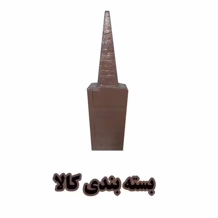 رگال لباس مدل هامون