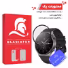 محافظ صفحه نمایش گلادیاتور مدل GWP1000 مناسب برای ساعت هوشمند هوآوی GT 2 Pro