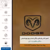 برچسب پوششی ماهوت مدل BFL-DDG مناسب برای گوشی موبایل سامسونگ Galaxy J5 2016