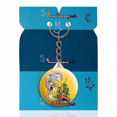 جاکلیدی پرمانه طرح تام و جری کد pmy.10713