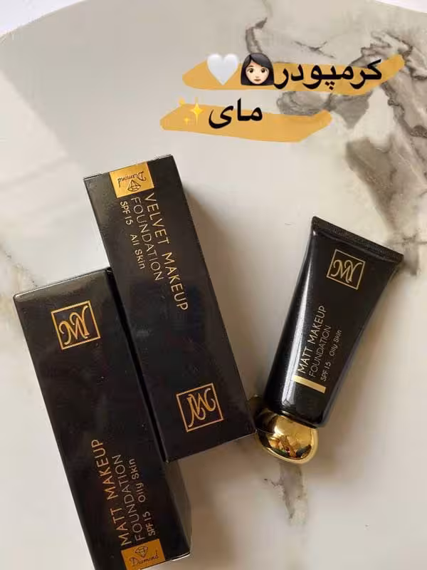 کرم‌پودر پوست چرب بلک مای