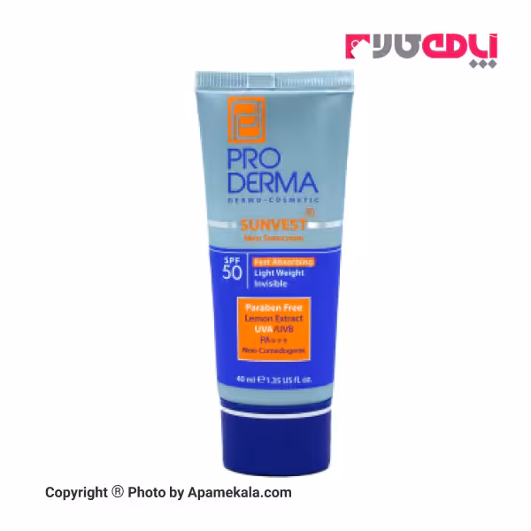 ضد آفتاب پرودرما آقایانSPF 50 مدل MEN