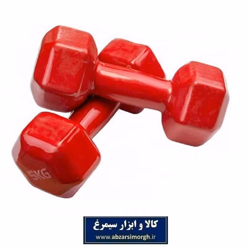دمبل ایروبیک روکش دار شش ضلعی 5 کیلوگرم بسته 2 عددی VDB-006