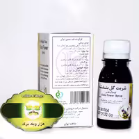 شربت گل بنفشه کیمیاگر توس (60 میلی لیتری)