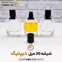 اسپری 30 میل دیپتیک شفاف