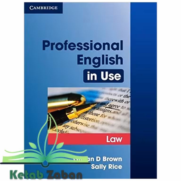کتاب Professional English in Use Law پرفشنال انگلیش این یوز لاو
