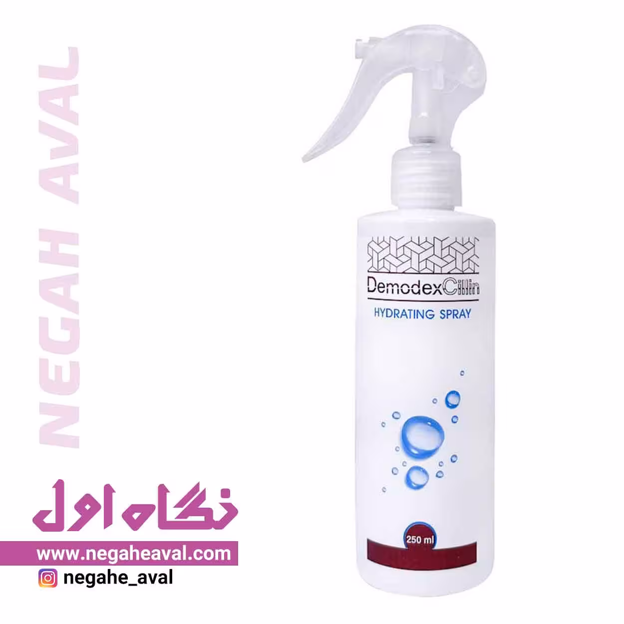 اسپری آبرسان پوست دمودکسیلین حجم 250 میلی لیتر