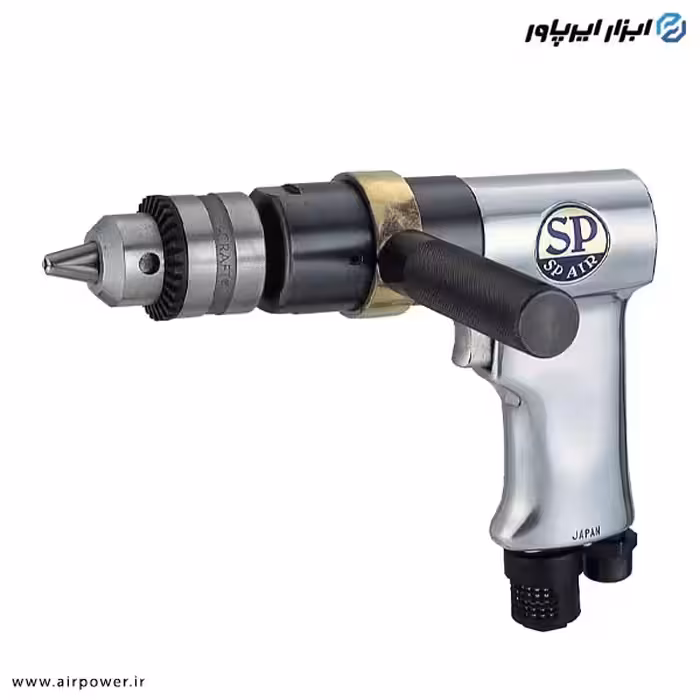 دریل بادی اس پی ژاپن تفنگی 13 میلی متر مدل SP-1533