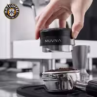 لولر دیستریبیوتر قهوه گرویتی 4 پره برند Muvna