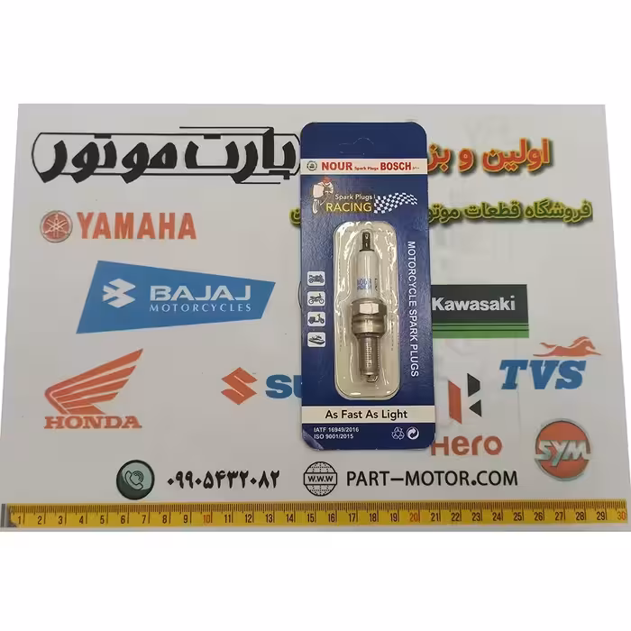 شمع موتور سیکلت پالس پولسار و آپاچی نور سوزنی ایریدیوم