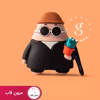 کاور ایرپاد اپل پاتریک کاکتوس - کد (31392)