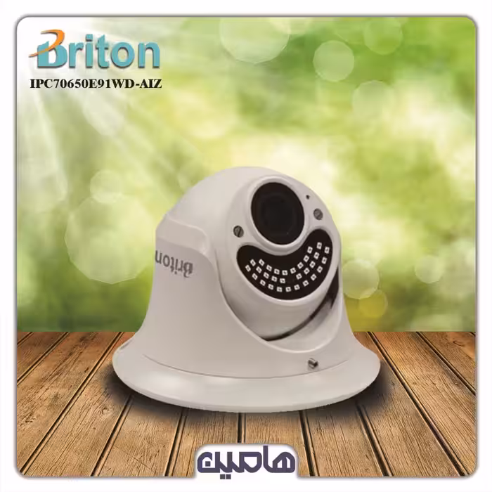 دوربین مداربسته تحت شبکه 5 مگاپیکسل برایتون مدل IPC-70650E91WD-AIZ