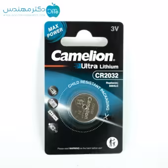 باتری سکه ای 2032 برند کملیون