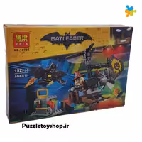 لگو بتمن و مترسک ترس مدل BELA 10736 تکه152