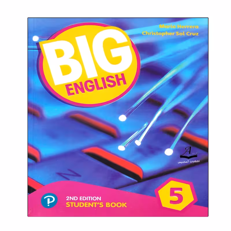 کتاب Big English 5 اثر Mario Herrera And Christopher Sol Cruz انتشارات آرماندیس