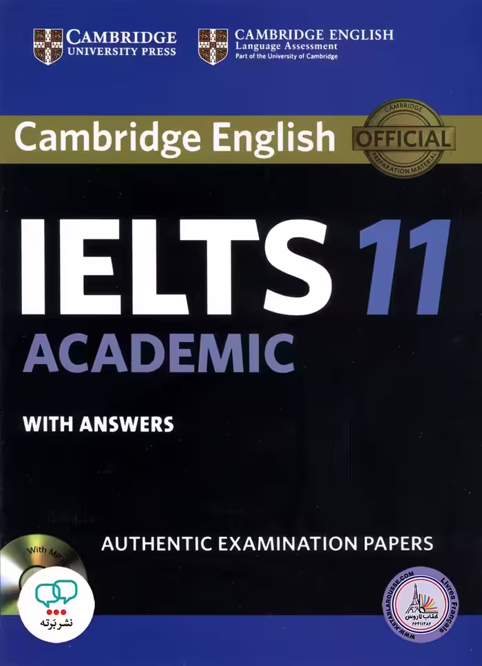 کتاب انگلیسی کمبریج آیلتس آکادمیک Cambridge IELTS 11 Academic