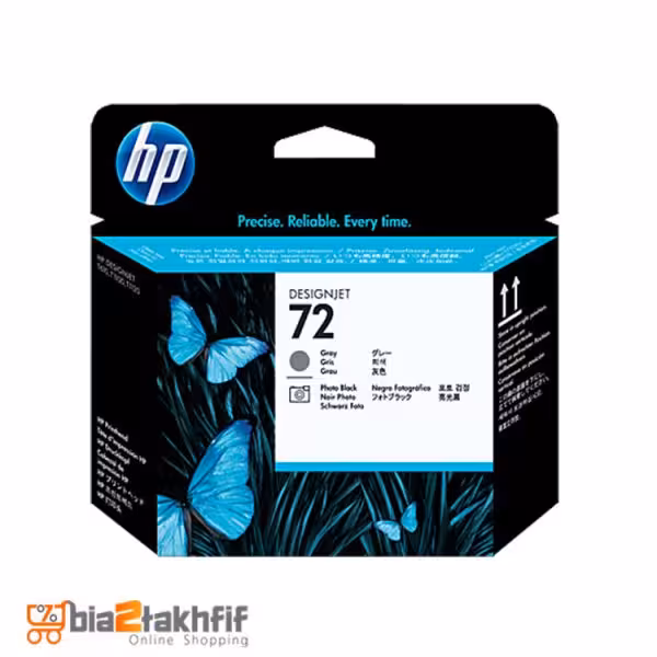 هد پلاتر مشکی و خاکستری فوتو 72 HP