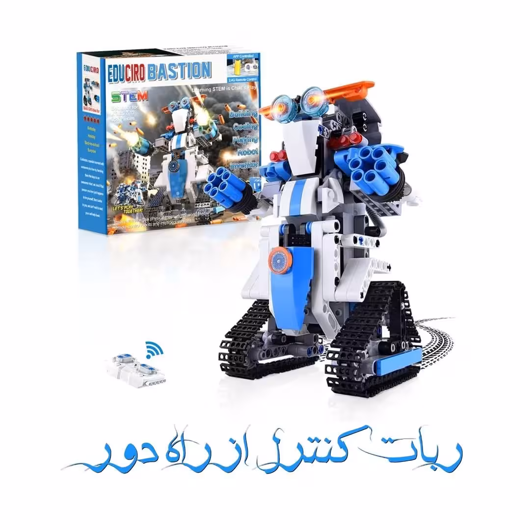 کیت ربات کنترولی سفارش آمازون آلمان