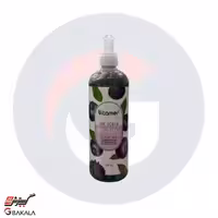 ژل اسکراب بلوبری ویتامر 350 گرمی