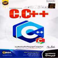 آموزش C/C   – NP-1DVD9
