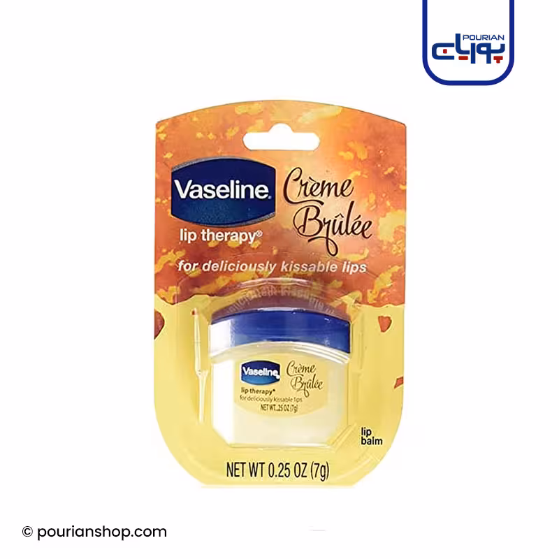 بالم مرطوب کننده لب وازلین رایحه کرم برولی Vaseline Creme Brulee وزن 7 گرم
