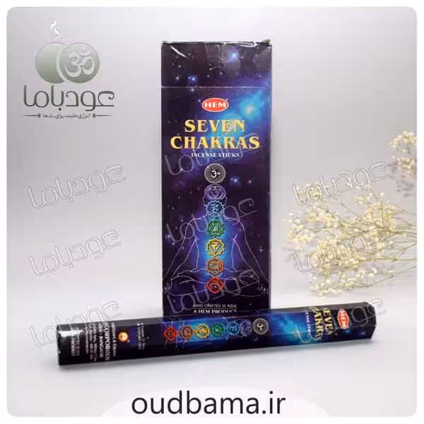 عود 7 چاکرا 7CHAKRAS ( هم HEM ) هفت چاکراه