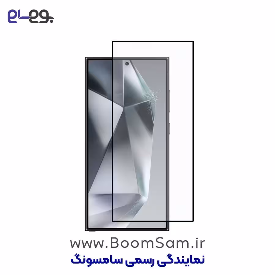 محافظ صفحه نمایش شیشه ای S24 Ultra شفاف گوشی موبایل سامسونگ متریال عالی تمام صفحه قابلیت کار کردن اثر انگشت با گلس