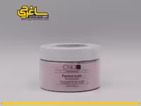 پودر کاشت ناخن صورتی پررنگ سی ان دی CND INTENSE PINK