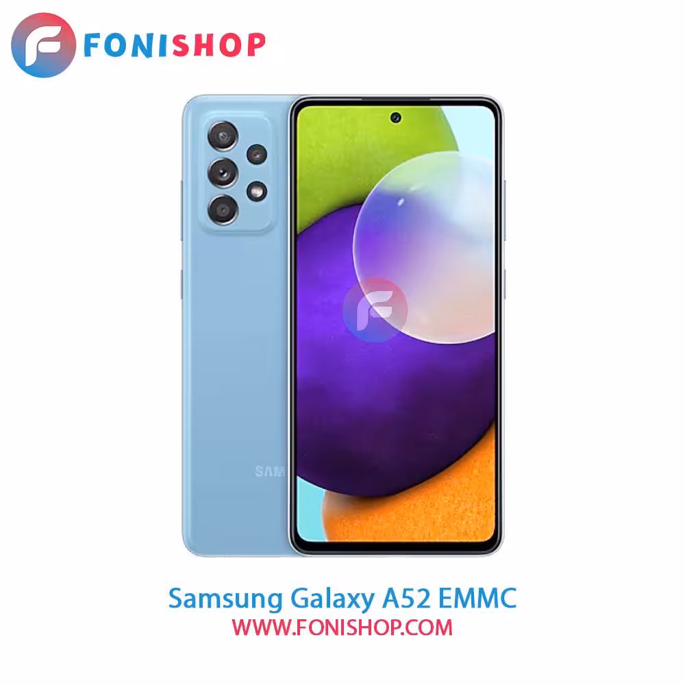هارد سامسونگ Samsung Galaxy A52